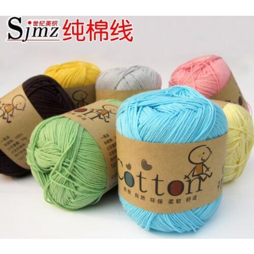 100% Cotton baby yarn for knitting baby sweaters shoes hats yarn,6 pcs/lot, 300g, 2.25mm needle, Free Shipping