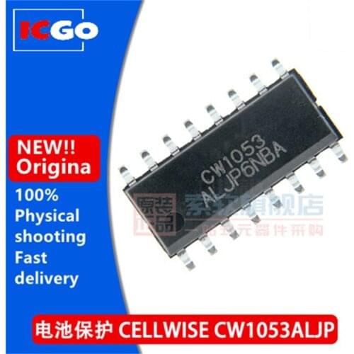 AIICKING Safety And Security Products