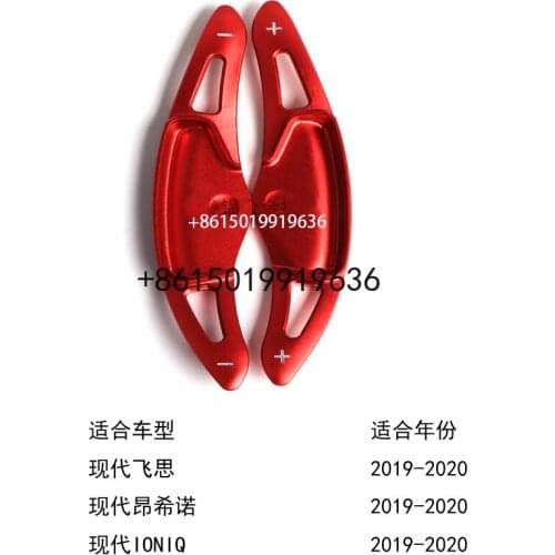 For Hyundai ioniq 2019-20 2pcs Steering Wheel Aluminum Shift Paddle Shifter Extension Car-styling