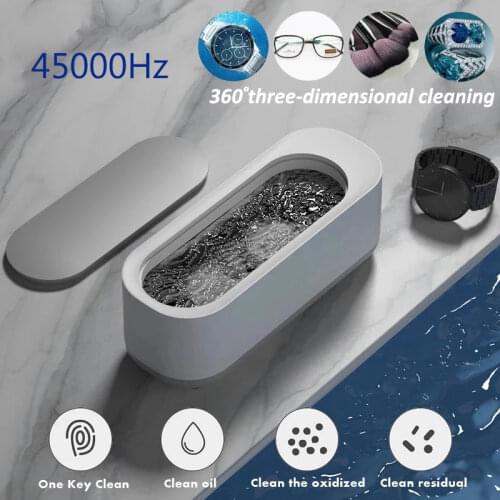 Electronic Mini Ultrasonic Mite Removal Anti-Dust Instrument Wireless Vacuum Cleaner Strong Suction Mite Eliminator Repeller