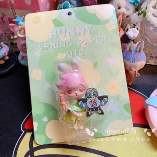 Bunny Kite Hanging Card Hand-made Childrens Day Toys Birthday Gift Designer Toys Free Shipping