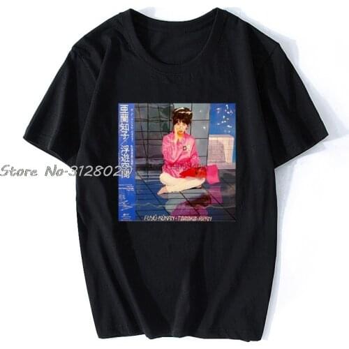 Tomoko Aran Im In Love Funk Soul Jpop City Pop Vaporwave T Shirt Men Short Sleeve Cotton TShirt Cool Tees Tops Streetwear