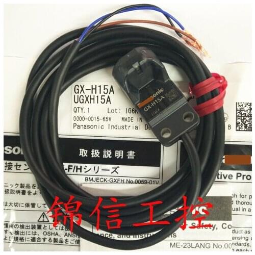 GX-H15A GX-HL15A GX-H12B GX-F12B-P original square proximity switch sensor spot