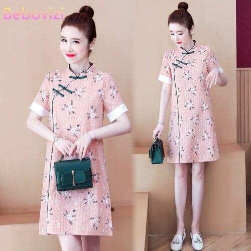 Plus Size M-4XL 2021 New Pink Green Loose Fashion Modern Cheongsam Dress Women Short Sleeve Qipao Traditional Chinese Clothes