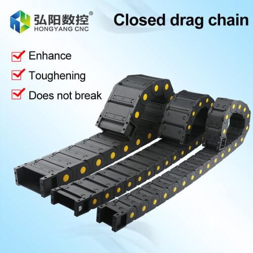 Fully enclosed nylon drag chain cable trough engineering threaded wire carrier end connector for CNC milling machine cable