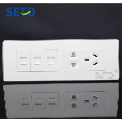 SeTo 118 Type Five Hole Power Socket + Double RJ45 Cat5e Network + RJ11 Cat3 Telephone Outlet Wall Plate Keystone Faceplate