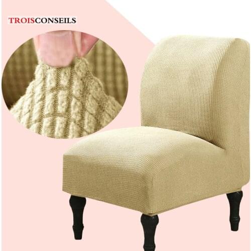 Jacquard Armless Chair Cover Universal Size Single Sofa Slipcover Nordic Stretch Chair Covers Elastic Couch Protector Cover