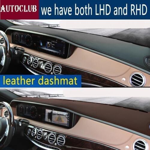For Mercedes-Benz s class W222 S350 S400 S500 S550 S600 S63AMG Leather Dashmat Car Styling Covers Dashboard Cover Carpet