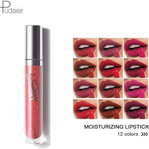 EMURWLECR Moisturizing Lip Gloss