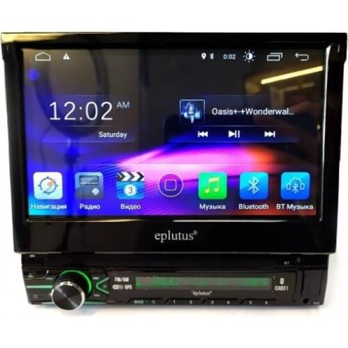 Товары для безопасности и защиты Eplutus China At AliExpress