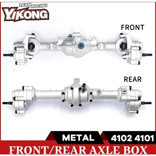 RC Car Parts YIKONG YK4101PRO YK41021PRO Crawler Cars Accessories Original Aluminum alloy Diff Gear Axle Box Set 12026/12027