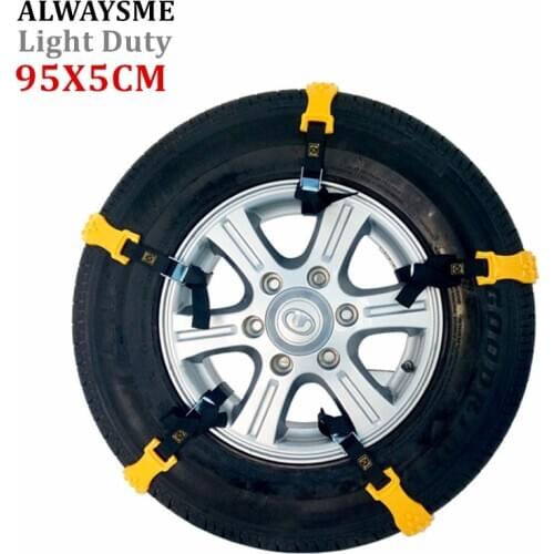 ALWAYSME Anti-skid Chains