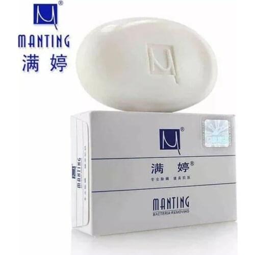 Manting Bacteria Removing Soap 100g Anti Bacterial Mites Acne Rosacea Oil Control Face Antibacterial Soap Cleanser