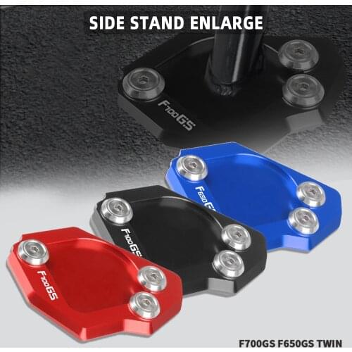 For BMW F650GS F650 GS F 650 GS 2007 2008 2009 2010 2011 2012 2013 2014 Side Stand Cover Kickstand Support Pad Support Shell CNC