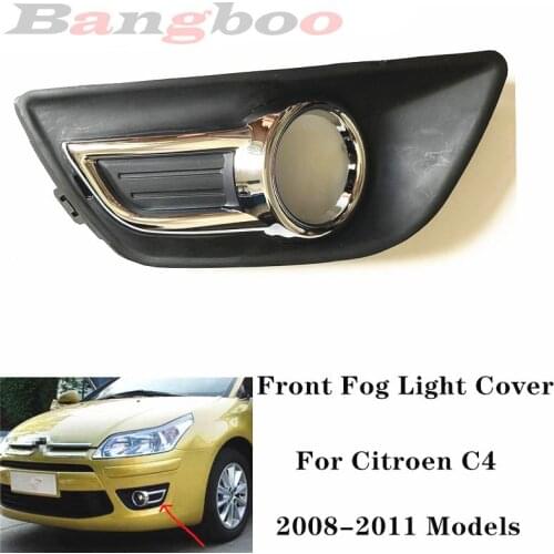 Front Bumper Chrome Fog Light Cover for Citroen C4 2008-2011 C-quatre