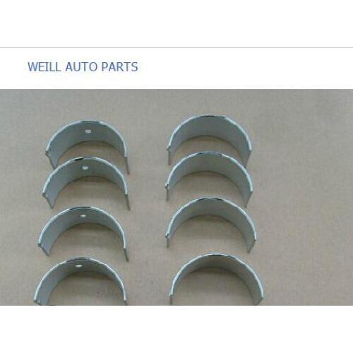 1004018-E09 BRG SHELL-CONN ROD for great wall haval 2.5TC