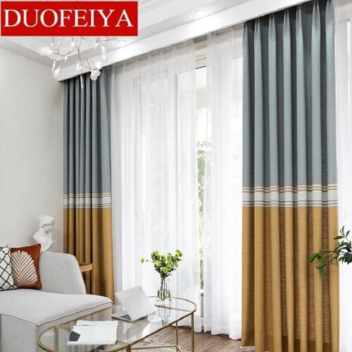 The New Minimalist Modern Style Curtains Fabric Blackout Curtains Bedroom Living Room