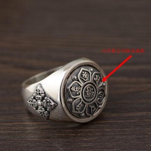 Thai Silver Ring S925 Silver Buddhism Mantra Antique Craft Rotatable Ring