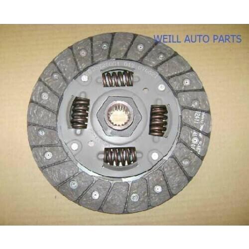 WEILL 1601200-E10 parts great wall peri clutch disc