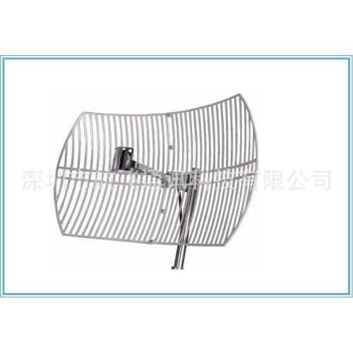 2.4g Bridge Antenna Outdoor Orientation Wifi Receive Signal Dedicated Antenna