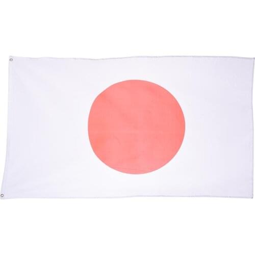 3*5ft Japanese Japan Flag Banner Festival Party Home Gardening Decoration 90*150cm