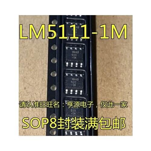 Free shipping 20PCS LM5111-1MX LM5111-1M LM5111 SOP8