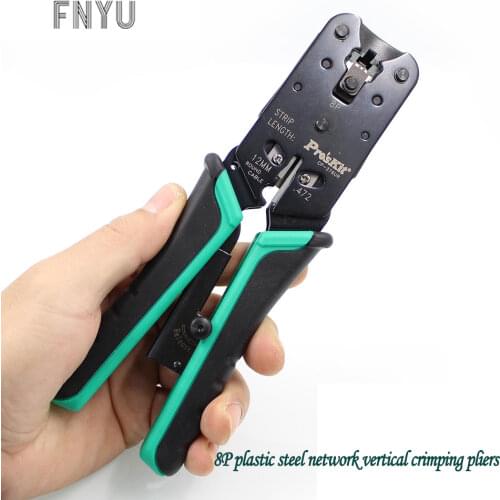 Proskit CP-376UR network pressing pliers 8P plastic steel network vertical pressing pliers network wire repair hand tools