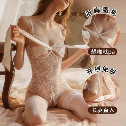 Sexy Underwear Sexy See-through Lace Nightdress Passion Temptation Uniform Mood Suit Large Size Free off Men and Women