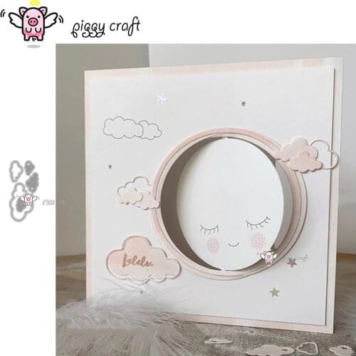 Piggy Craft metal cutting dies cut die mold 5Pcs Cloud decoration Scrapbook paper craft knife mould blade punch stencils dies