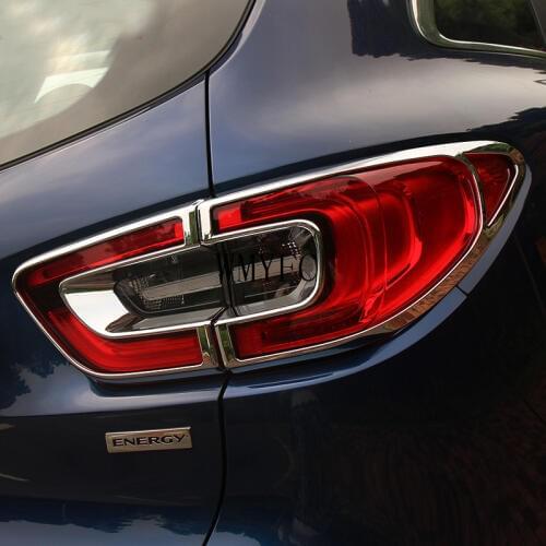Rear Tail Light Rear Lights Decorate Cover Trim ABS Chrome For Renault Kadjar 2016 2017 2018 2019
