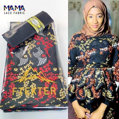 2.5+2.5 Yards 2021 High Quality Lace French Swiss Voile Embroidery Fabric With Bazin Riche Wholesale Clothing Material