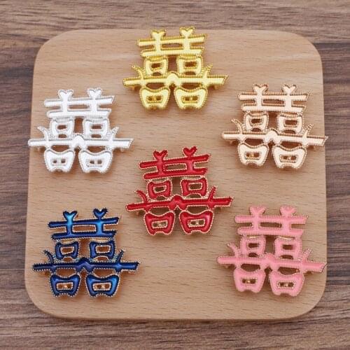 20 Pieces/Lot 30*36mm Metal Chinese Character Charms Festival Decorative DIY Jewelry Making Accessories