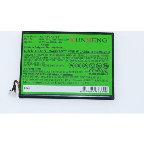 Battery for HTC Flyer P510E EVO View 4G Replacement 35H00163-00M 35H00163-00P 35H00163-02M BG41200
