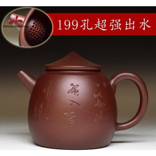 Handmade Teaware Yixing Teapot 200cc Purple Clay Zisha Pot 199 Holes Tea Pot