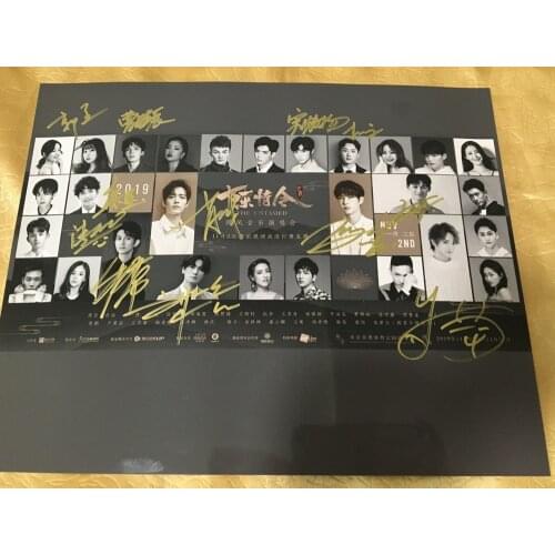 Chen Qing Ling YIBO Xiao Zhan autographed group photo poster The Untamed 8*10 autographs in ink 052020B