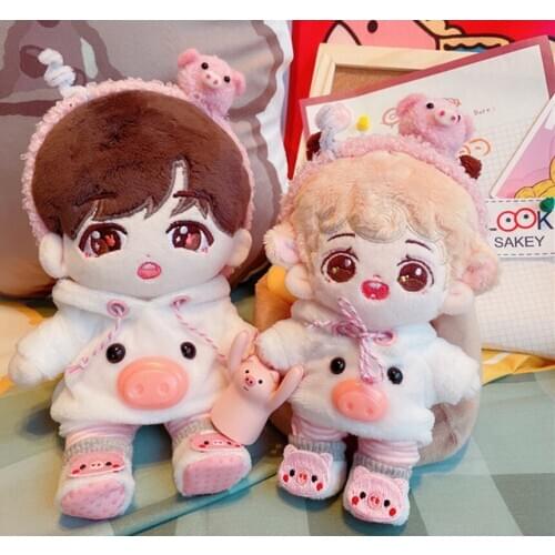 Cosmile pig duck rabbit Suit 15cm 20cm Plush doll toy stuffed clothes costume cute lovely Collection Limited cosplay cos Gift