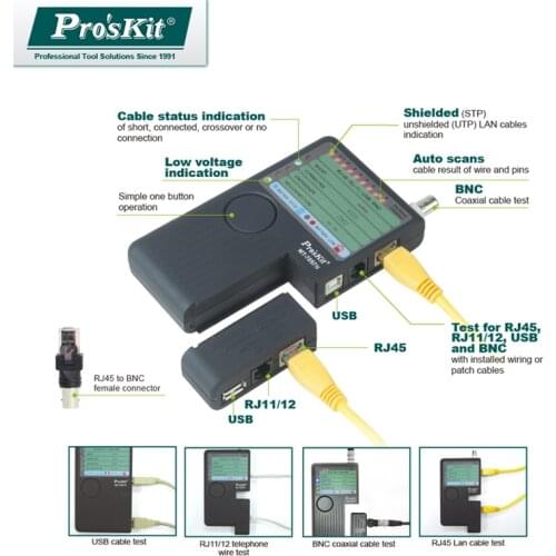 MT-7057N Network Cable Tester For RJ45 EIA/TIA-568A/B RJ11/12 USOC4/6/8 EtherneT 10BaseT Token Ring Telephone USB Phone Net