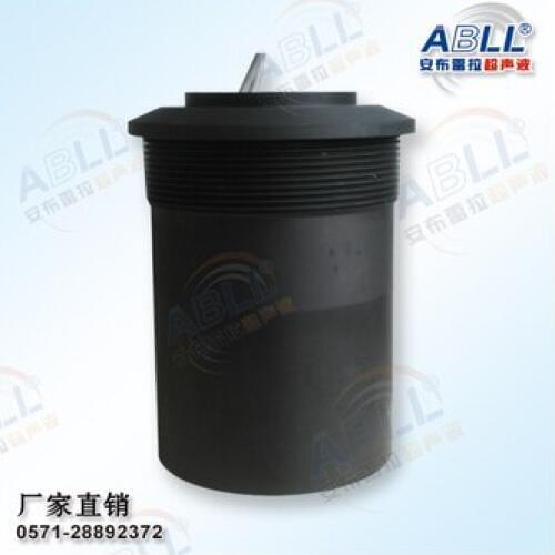 Ultrasound Transducer DYA-25-20D for Ultrasound Level Meter with Ambrella 20m Range