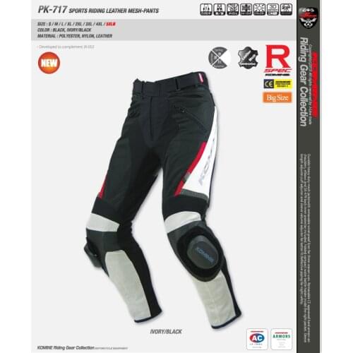 Windproof PK717 Motorcycle Leather Pants Locomotive Mountain Bicycle Riding Trousers pantalon moto