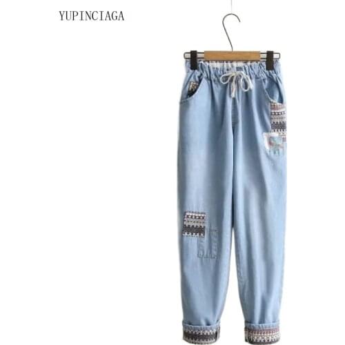 Korean Women Jeans Pants Casual Elastic Waist Patch Loose Harajuku Denim Pants Cropped Trousers With Pockets 2139198