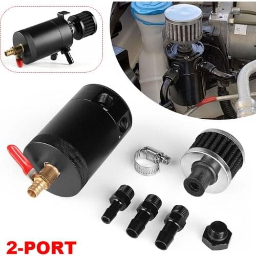 1pc Black Aluminum Car Oil Catch Can Reservoir Tank Engine Black Polish Baffled Parts Accessories