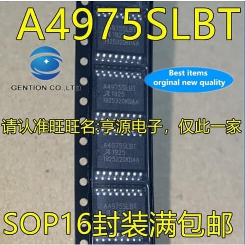 5PCS A4975 A4975SLBTR-T A4975SLBT SOP16 motor drive controller chip in stock 100% new and original