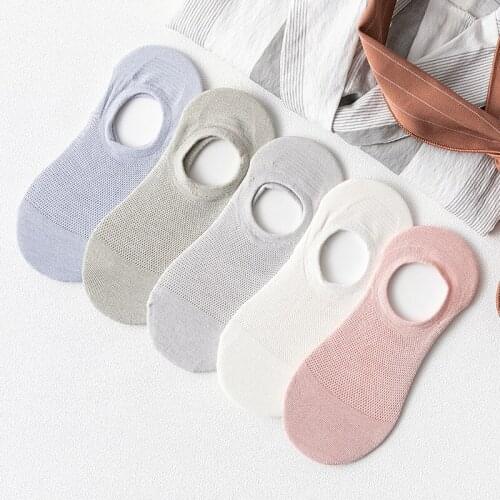 5 pairs of new hollow ladies invisible boat socks breathable mesh socks women silicone non-slip socks
