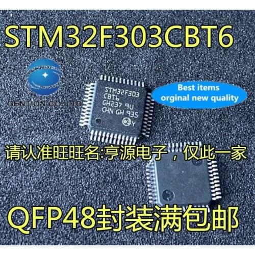 1PCS GD32F303CCT6 GD32F303VET6 STM32F303RCT6 in stock 100% new and original
