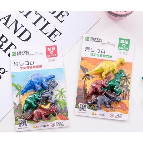 4 Pcs/Lot Creative Cute Assembled Dinosaur Eraser Set Students Eraser Stationery Gift Wholesale