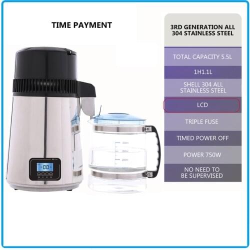 Dew Machine Household Wine Steaming Machine Distilled Water Machine Three-generation Revision Pure RO Membrane Distiller Desktop