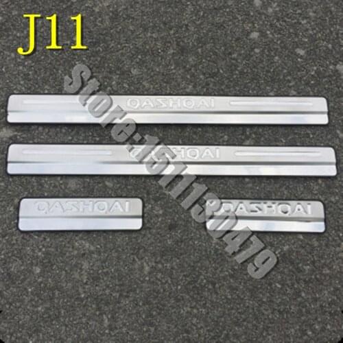For Nissan Qashqai j11 2014-2020 stainless steel Car door cover outside door sill plate Car Styling Accessories