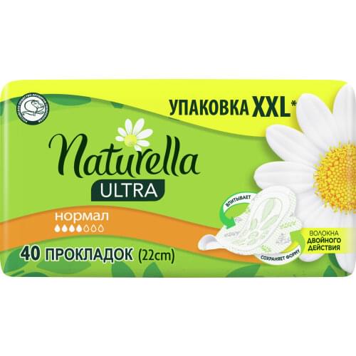 Naturella Personal Hygiene