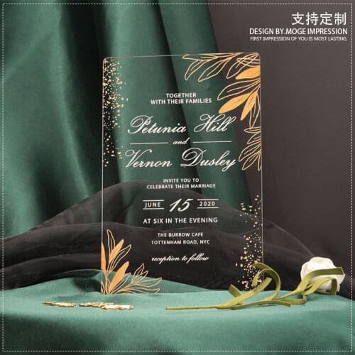 Small Fresh Forest Dream Acrylic Transparent Wedding Invitation 2021 Creative High-End Wedding Invitation