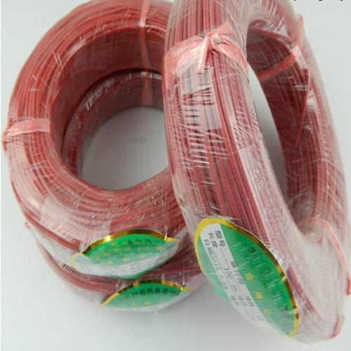 [PR]Infrared Underfloor Heating Cable System Of 220v 230v 3K 133 Ohm Carbon Fiber Floor Roof Electric Wire Hotline 1m